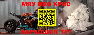 марки lsd Конаково