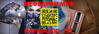 а пвп мука Коммунар