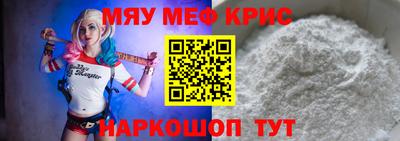 марки lsd Комсомольск-на-Амуре