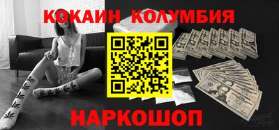 а пвп мука Коммунар