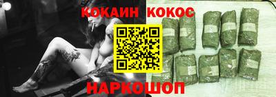 а пвп мука Коммунар