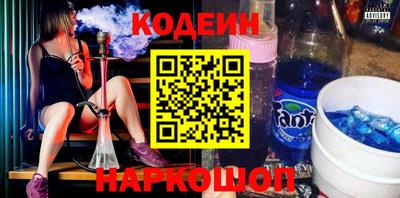 марки lsd Конаково