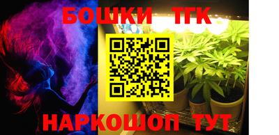 марки lsd Конаково