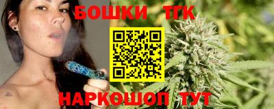 а пвп мука Коммунар