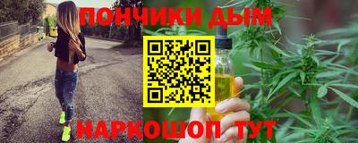 марки lsd Конаково