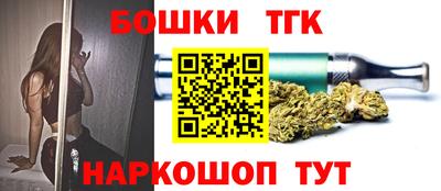 марки lsd Конаково