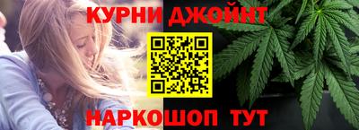 марки lsd Конаково