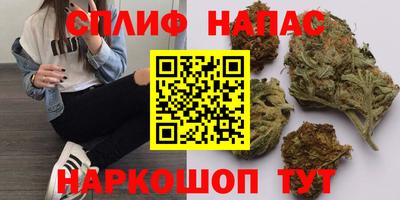 марки lsd Конаково