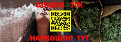марки lsd Конаково