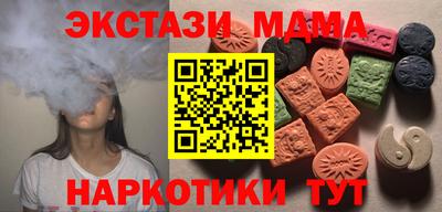 марки lsd Комсомольск-на-Амуре