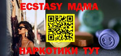 марки lsd Конаково