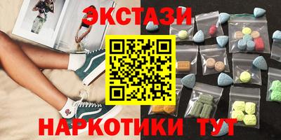 марки lsd Конаково