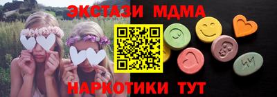 а пвп мука Коммунар