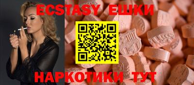 марки lsd Комсомольск-на-Амуре