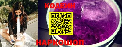 а пвп мука Коммунар