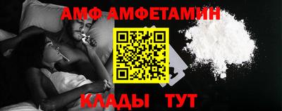 а пвп мука Коммунар