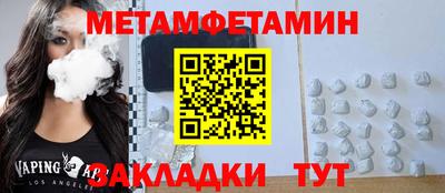 а пвп мука Коммунар