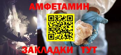 а пвп мука Коммунар