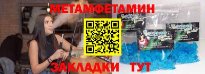 марки lsd Комсомольск-на-Амуре