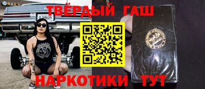 а пвп мука Коммунар