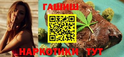 марки lsd Комсомольск-на-Амуре