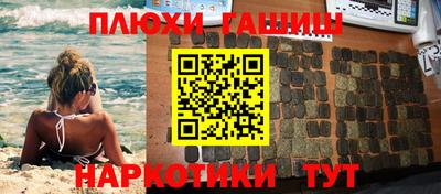 а пвп мука Коммунар
