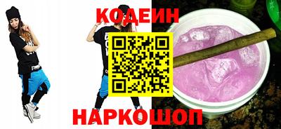марки lsd Конаково