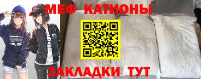 а пвп мука Коммунар