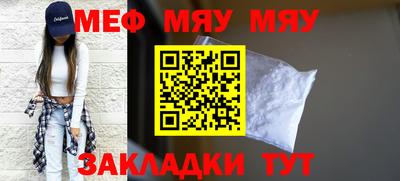 марки lsd Комсомольск-на-Амуре