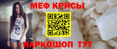 а пвп мука Коммунар
